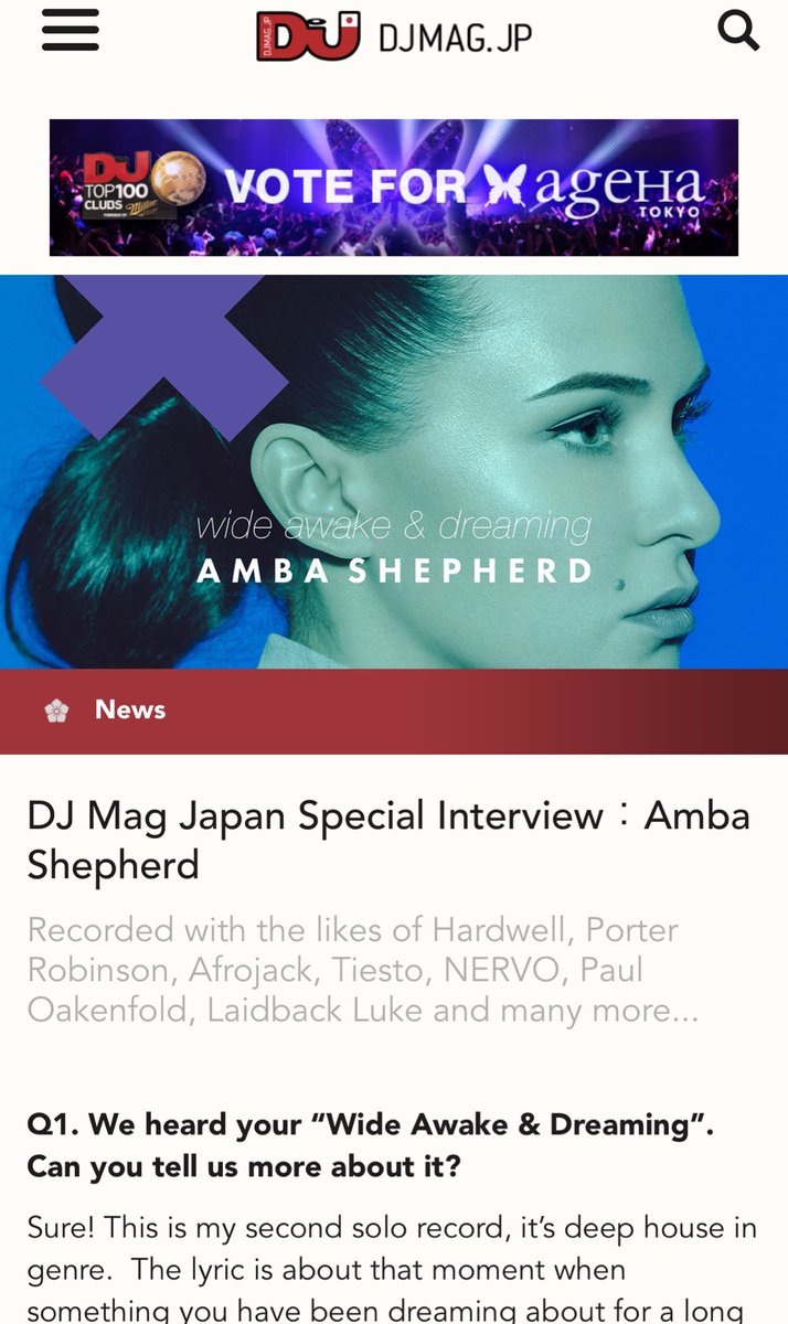 AmbaShepherd's tweet image. 〰🖤I had a chat w da crew at @djmagjp 🇯🇵 about my new single #WideAwakeNDreaming PLUS find out what is coming next!!

djmag.jp/en/news/201703…