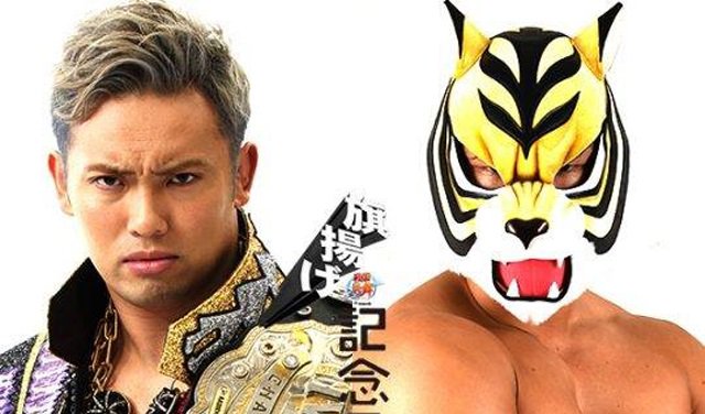 411wrestling's tweet photo. Csonka’s NJPW 45th Anniversary Review 3.06.17 #NJPW #NJ45 https://t.co/NGxPZaeN8i https://t.co/XoZL2JZmSy