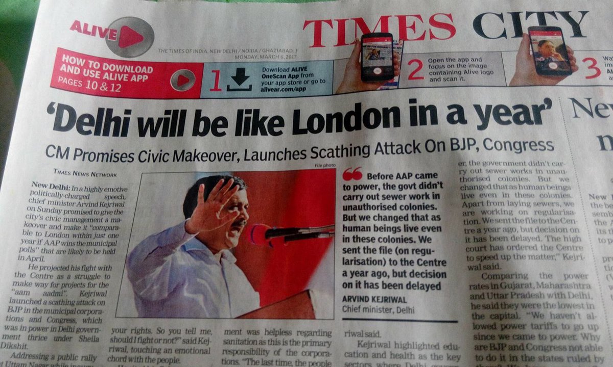 bhakt4ever's tweet photo. #DelExit ?? https://t.co/8PRuCItbhX
