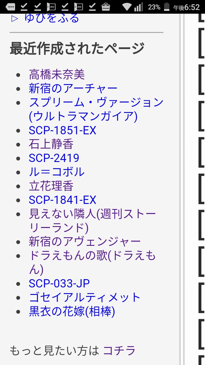 巫女チーズ ずっちの項目が充実してたというか 落第騎士 最弱無敗のラジオ関係でも下ネタ言ってたしなぁ すっかりそゆキャラが定着してしまって 81から移籍して正解だったのかしら 今の81って勢いある人多いし ずっちの手書き年賀状の気合いの入り具合 巫女チーズ ずっちの項目が充実してたというか 落第騎士 最弱無敗のラジオ関係でも下ネタ言ってたしなぁ すっかりそゆキャラが定着してしまって 81から移籍して正解だったのかしら 今の81って勢いある人多いし ずっちの手書き年賀状の気合いの入り具合