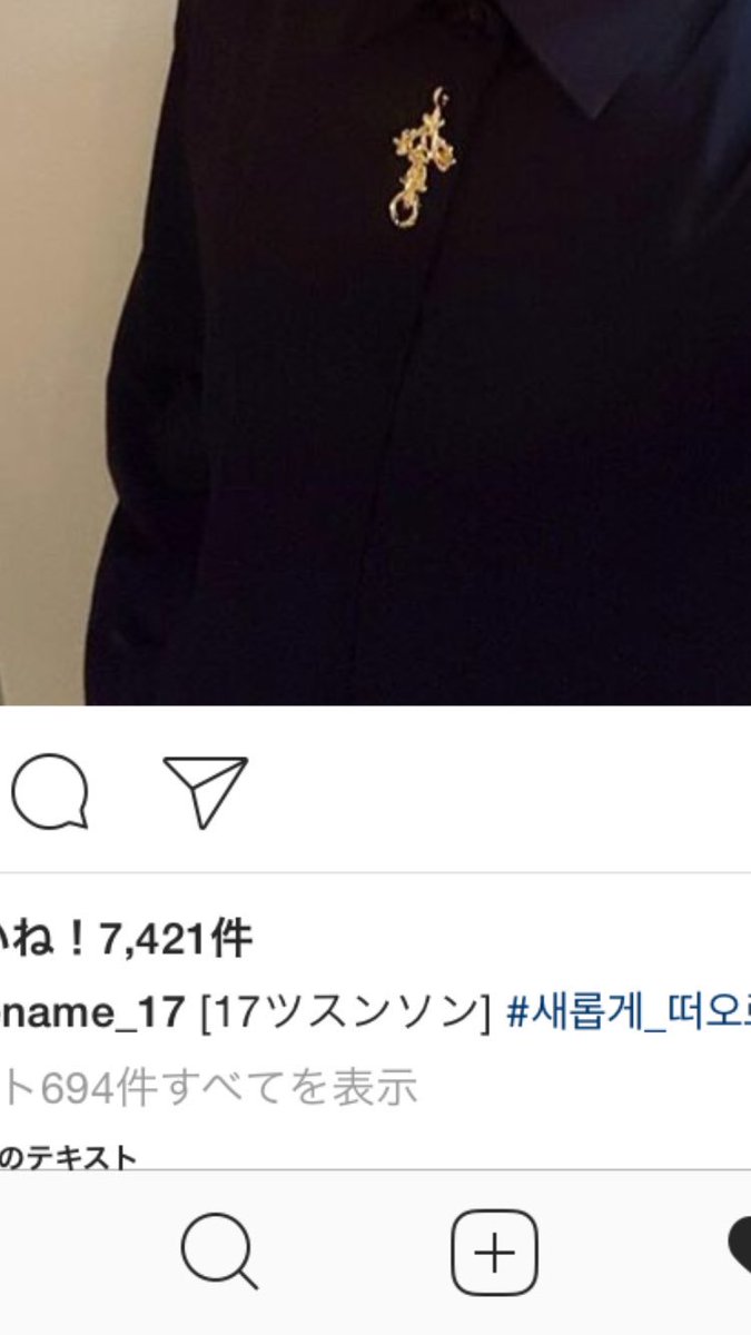 Yknkc's tweet photo. ひぃぃぃぃぃ
笑いとまんない https://t.co/AaC5CGT3Pe