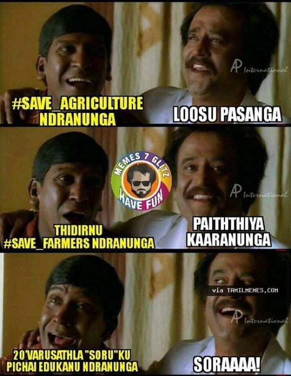 Yogi9291's tweet photo. Think about this..
#Leelaigal  is adambaram, soru is adhyavasiyam.
#SaveFarmers 
#SaveNeduvaasal 
#SuchiLeaks 
#suchitrakarthik 
#TamilNadu https://t.co/PIhkVAYrhG