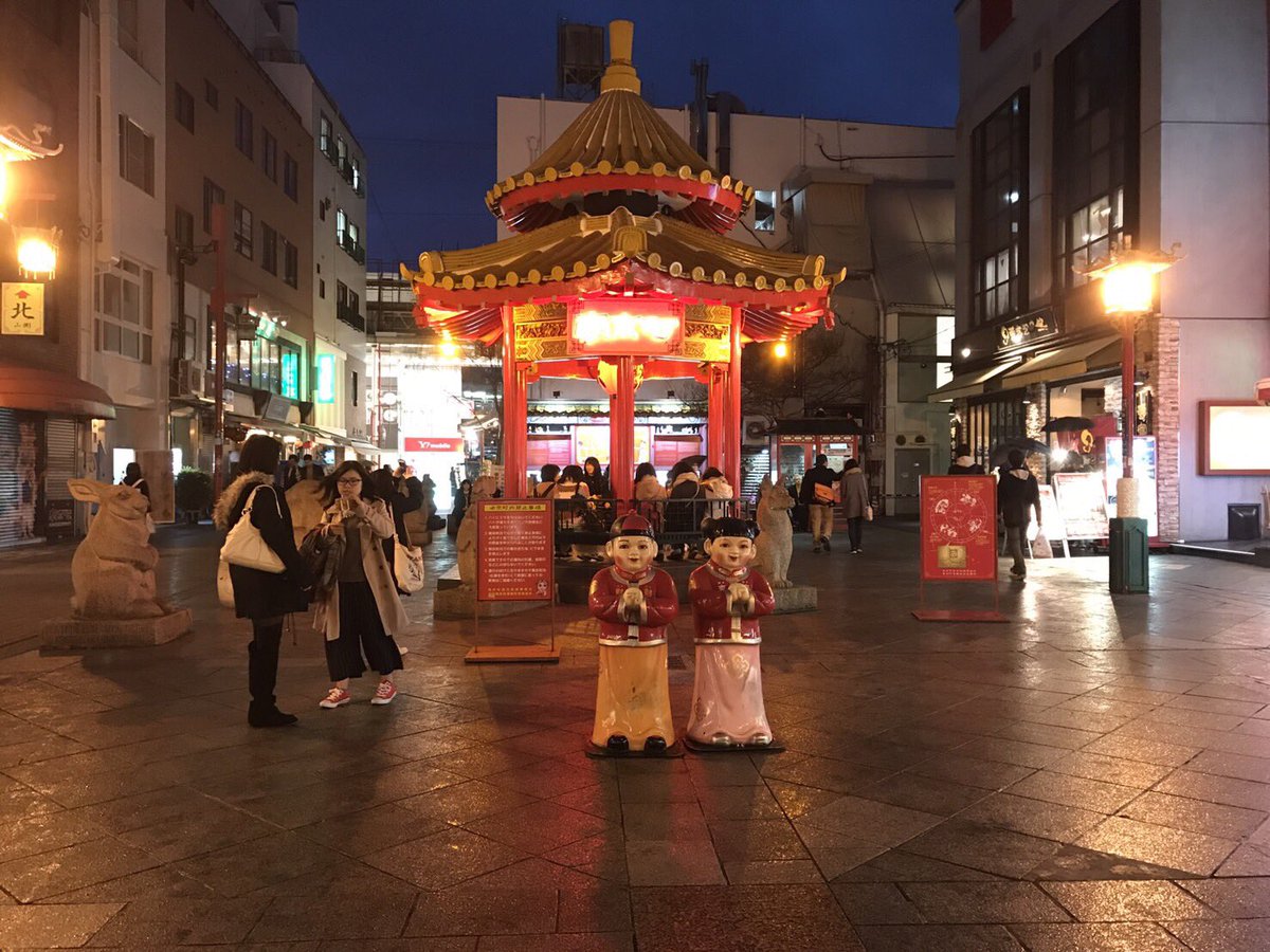 Kippei3JSBLOVE's tweet photo. みひるっちと神戸行ってきたー
umie行って南京町行ったりしてきたー
ケータイのケース変えたり服変えたりできたしよかったー
まじでこいつばり食べる笑笑
今日わありがとー笑笑
たのしかったー https://t.co/cBQUzMrnhi