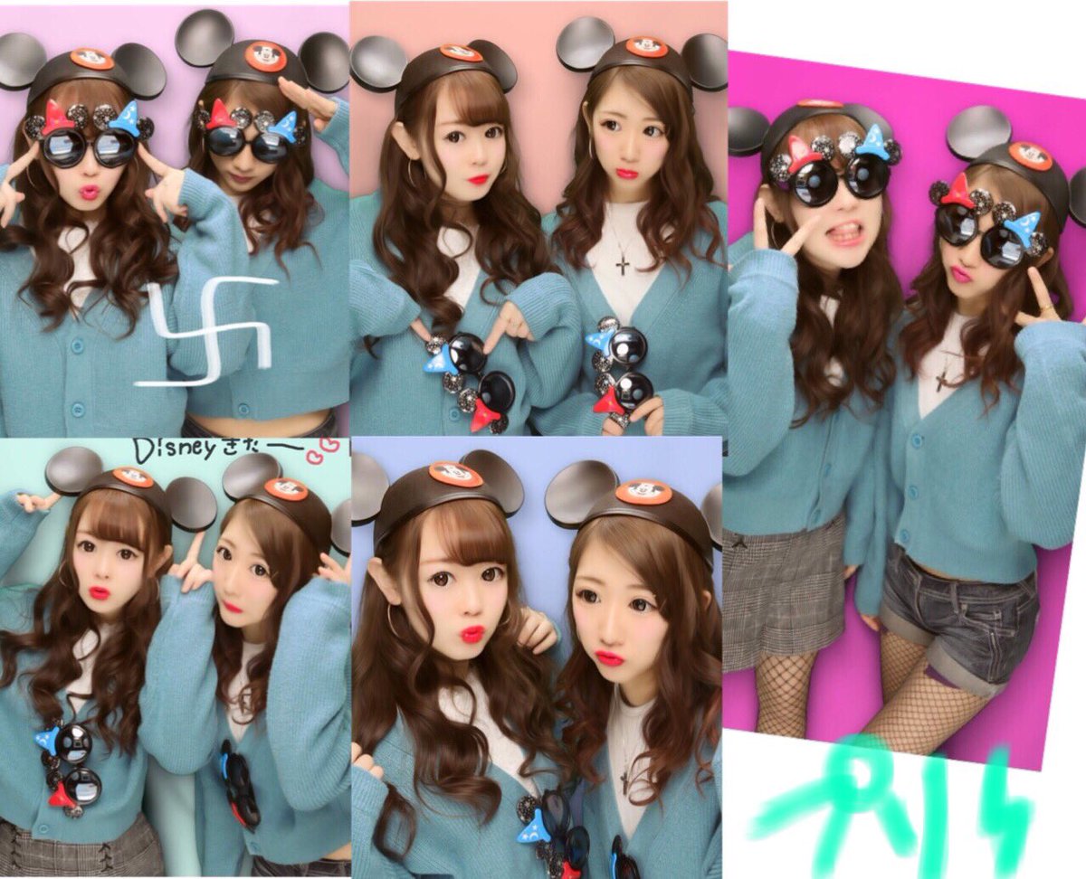 kaeedennn's tweet photo. ゆかえると雨の中D行ってきた☂💕
テンションクソ高めの声ガラガラっす〜😘😘😘 https://t.co/1vgKanDKfq