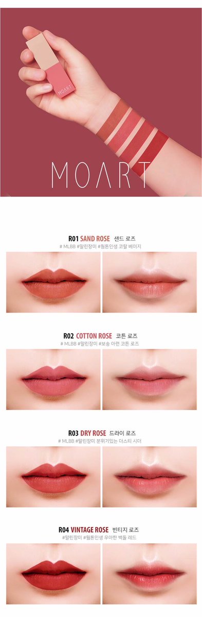heartitchukr's tweet photo. ꒰PRE۰🎪︎♡̼꒱ MOART LIPSTICK
📍❪ 350฿ 🐰❫
#พื้นที่โปร | #ชี้เป้าโปรถูก | #HowtoPerfect | #พื้นที่ขายของ https://t.co/40hEqxHaQg
