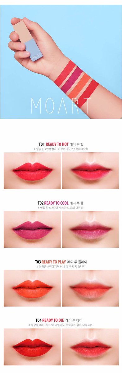 heartitchukr's tweet photo. ꒰PRE۰🎪︎♡̼꒱ MOART LIPSTICK
📍❪ 350฿ 🐰❫
#พื้นที่โปร | #ชี้เป้าโปรถูก | #HowtoPerfect | #พื้นที่ขายของ https://t.co/40hEqxHaQg