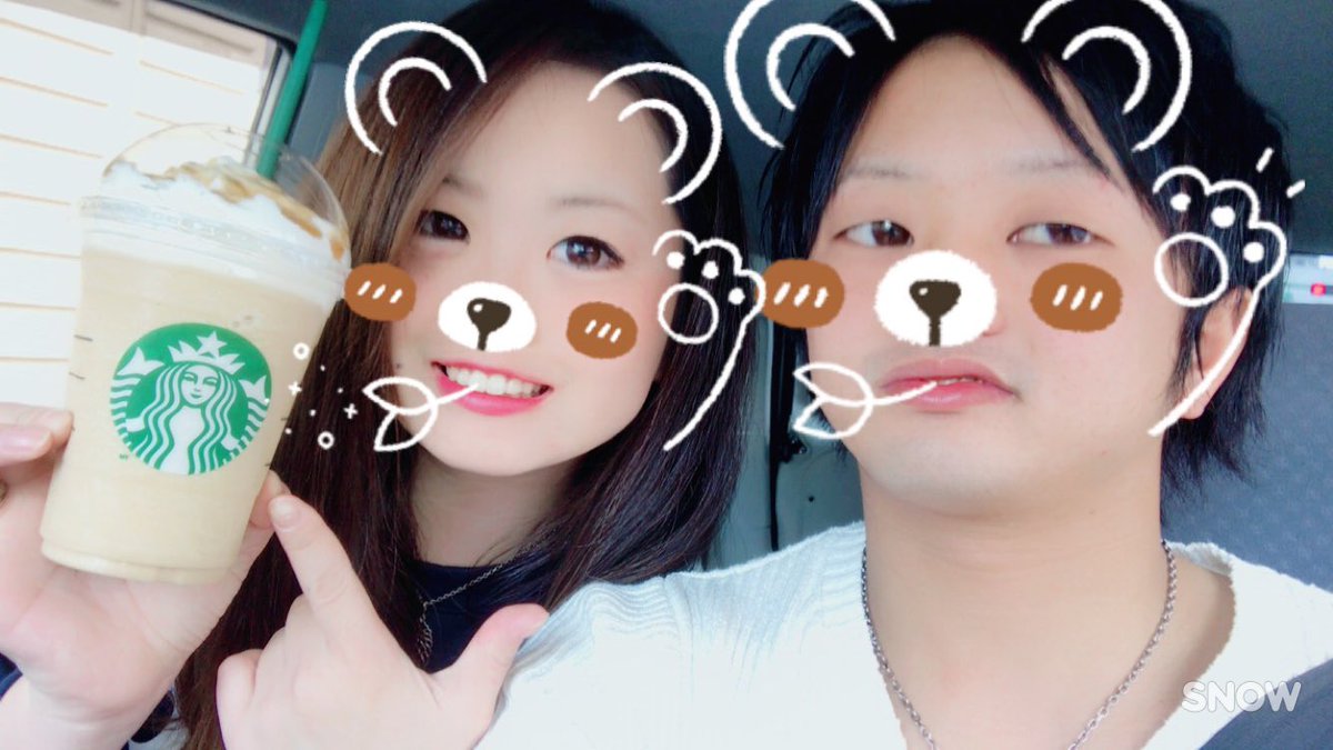 n423o's tweet photo. こないだ、だありんと
お出かけして来た💗💗

車の中で聞くぺけたんの歌声は
いつもと違ってて幸せでちた💗💗 https://t.co/KXwsiiJzBG