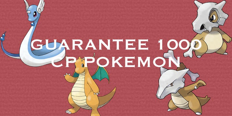 mTurboGamer's tweet photo. Guaranteed 1000 CP Evolutions in Pokemon Go! https://t.co/BR7hgzx7Vf #PokemonGo #pokemongonews #Pokemongotips #Pokemongoevolution https://t.co/Qiaoq2OiDs