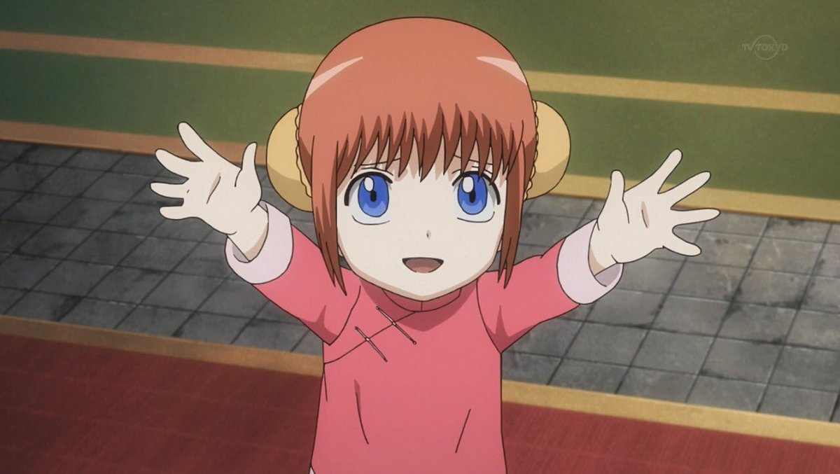 きみーの抜け殻 銀魂325話 神楽は赤ん坊の頃から凶暴だったんかwロリ神楽も可愛いね W 海坊主さんの腕斬ったの神威かよ てか海坊主さんなんで死なないの W あそこで来るあたり銀さん主人公だわw 次回は銀さんvs神威ですかねー