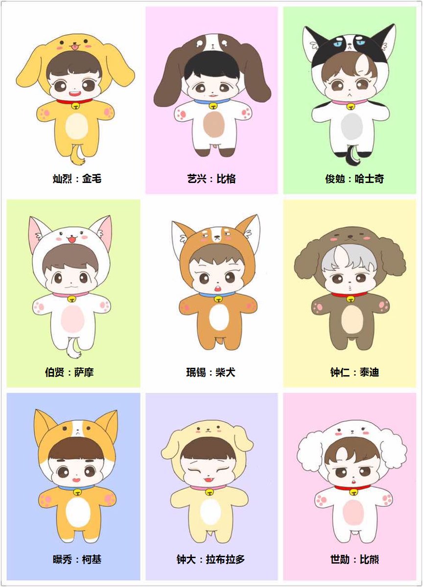 ara_kshop's tweet photo. Doge Keyring (weibo)
#exodoll #wts #wanttosell  #엑소인형 #exo玩偶 #เสื้อผ้าตุ๊กตา #ตุ๊กตาexo #shipworldwide #exokeyring #keyring #keyringexo https://t.co/X7IOXgh4Zt