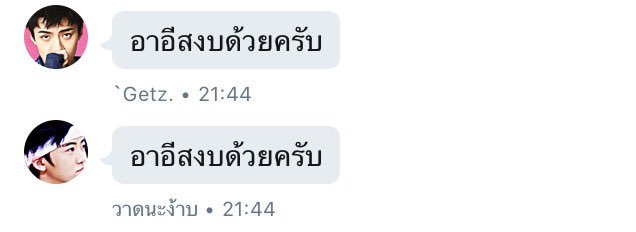 rerexyuqi's tweet photo. ⊶̲̲̅̅:☗⸜°❪ᘍ #FeelsTheFONG🌪⃣ᘊ❫°⸜☗:⊶̲̲̅̅
—⊟⊶߰◖ᐩREGⅈSTERꔪคนเป็นกลาง♡⃝◗⊶߰⊟
×⊆⊘⁽📃—ⅅ🅼@fongofficialz㈢⊇⊘×
⌬߰꞉❚⋐⸜ᛊ #พื้นที่โปร #โปรแฟม,♡⃞⋑❚꞉⌬߰. https://t.co/bXbc3WIVYI