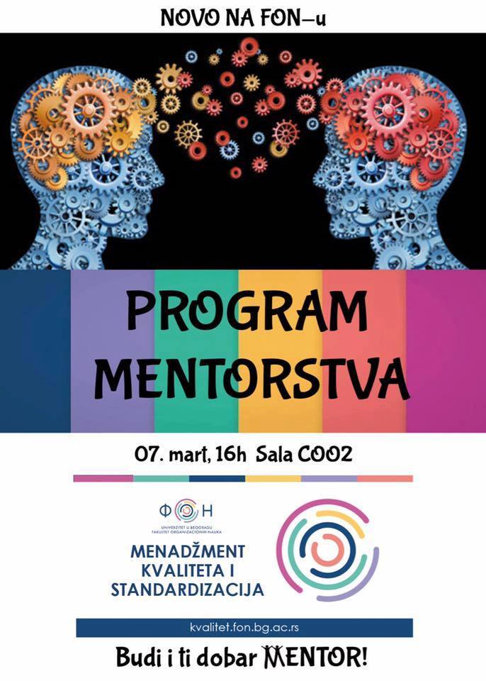 Vidimo se sutra od 16h na <a href="/fonbg/">FON</a> ! 
#kvalitetlije #nekinoviklinci #novovreme