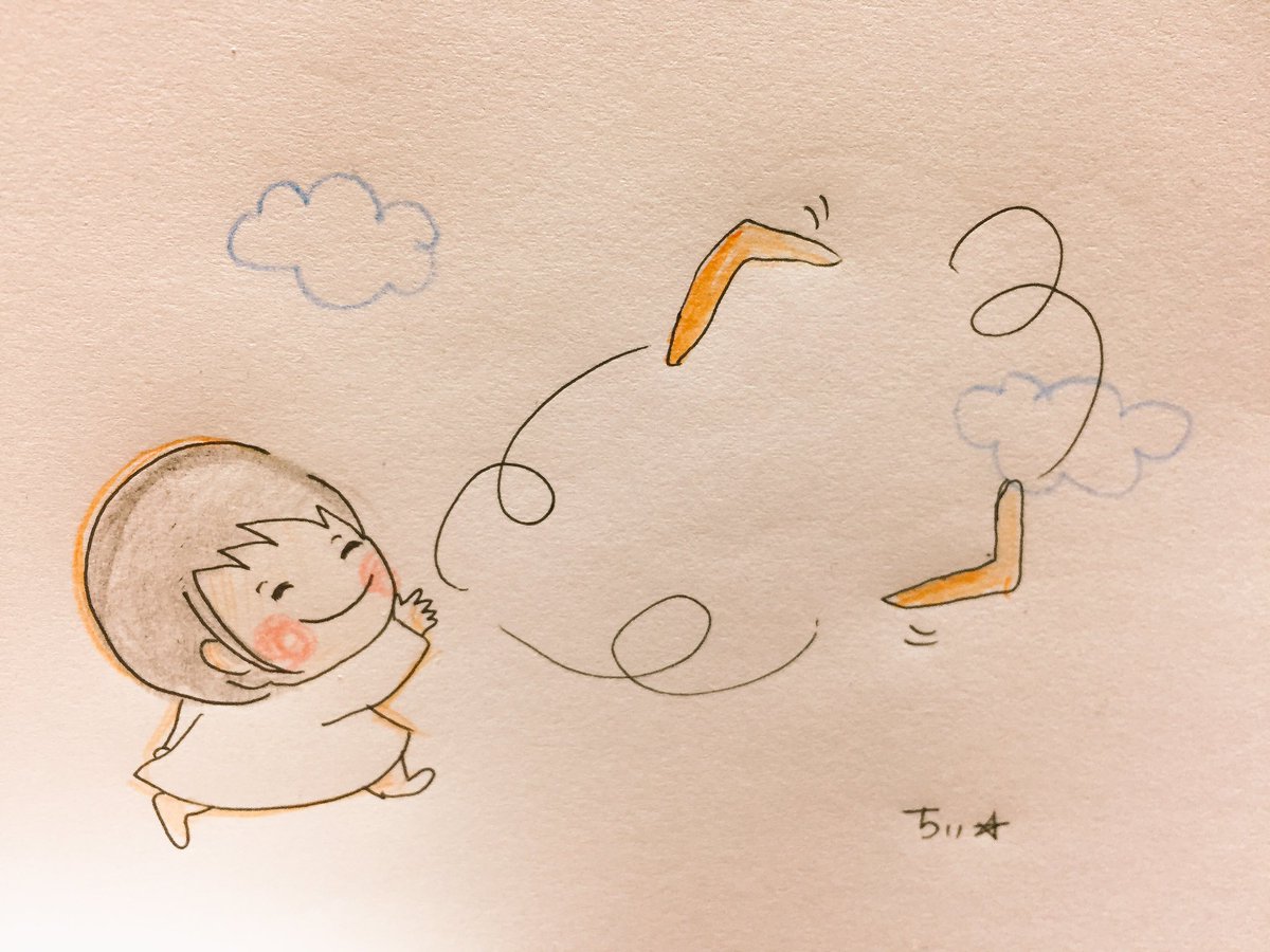 「やったらやっただけ自分のとこに返ってくるんだよ。
いいことも。
悪いことも。
だ」|ちぃ☆のイラスト