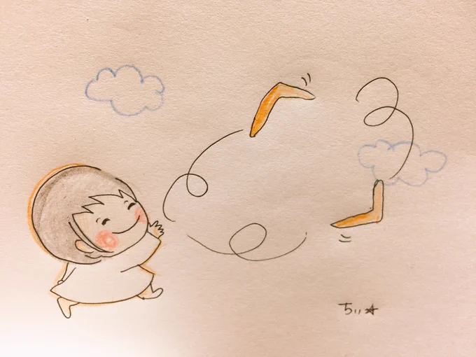 やったらやっただけ自分のとこに返ってくるんだよ。
いいことも。
悪いことも。
だから悪いことしてたら自分があとで苦しむことになるんだよ。 