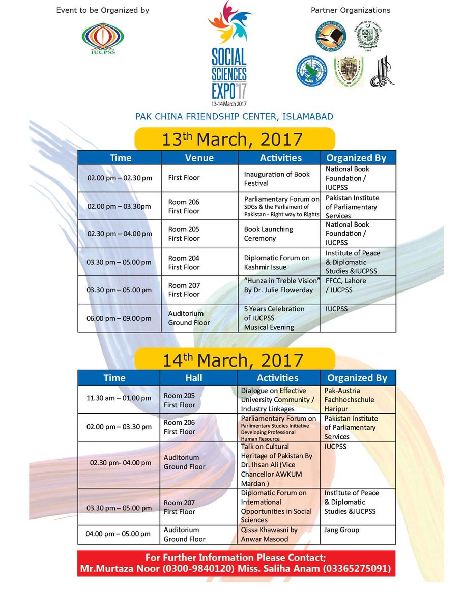 #ICUPSS #SocialSciences2k17 #Expo #Schedule #PakchinaFriendshipCentre #Islamabad