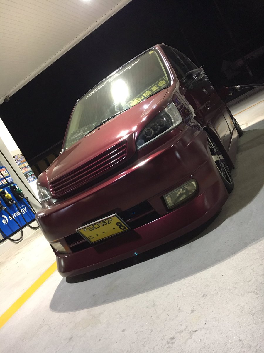 Dai Rei No Twitter 今日はファブレスのエアロ組んで初のドライブ マン倉と エッソに燃料継にいって きました ヽ 0 ノ てか ファブレスの方が丈が長いのか ハンドル切れるのに ガリルって 笑 まだ車高上げたらタイヤとフェンダーのすき間がダサいことになる Dai Rei No Twitter 今日はファブレスのエアロ組んで初のドライブ マン倉と エッソに燃料継にいって きました ヽ 0 ノ てか ファブレスの方が丈が長いのか ハンドル切れるのに ガリルって 笑 まだ車高上げたらタイヤとフェンダーのすき間がダサいことになる