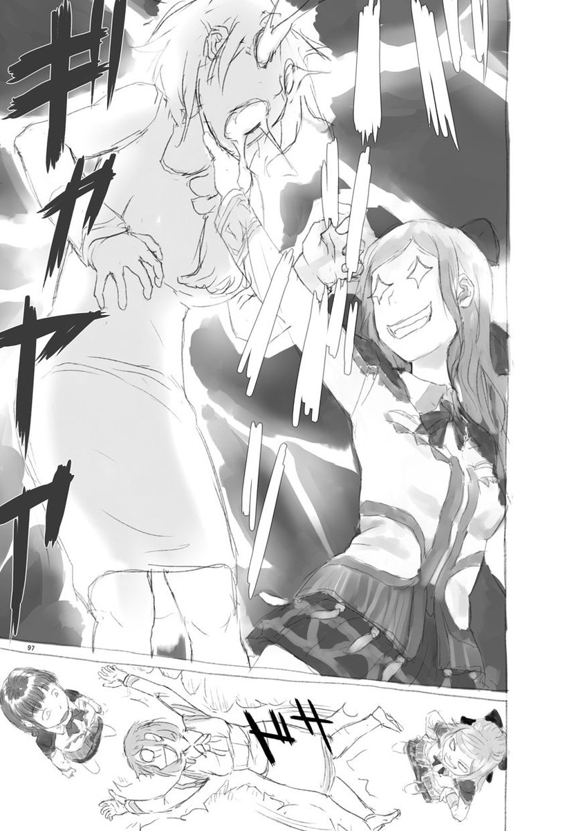 ちょっとずつモーメント用データをUP～
https://t.co/tvYKki8APn 