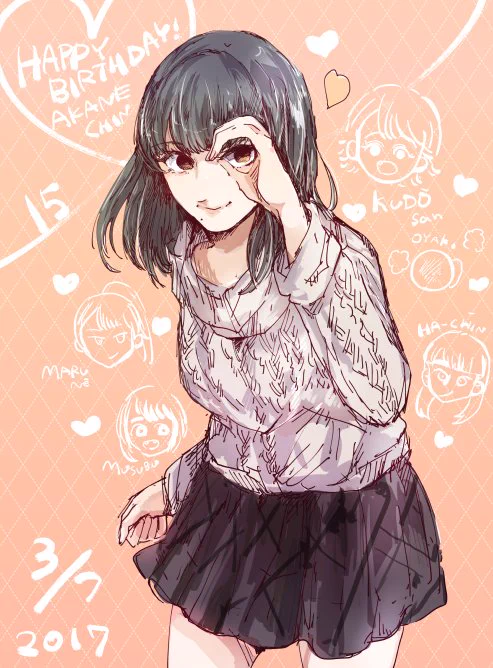 あかねちんお誕生日おめでとう〜 
