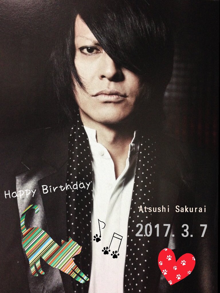Buck Tick 櫻井敦司さんの誕生日を祝うtl 17年3月7日 火 5ページ目 Togetter Buck Tick 櫻井敦司さんの誕生日を祝うtl 17年3月7日 火 5ページ目 Togetter