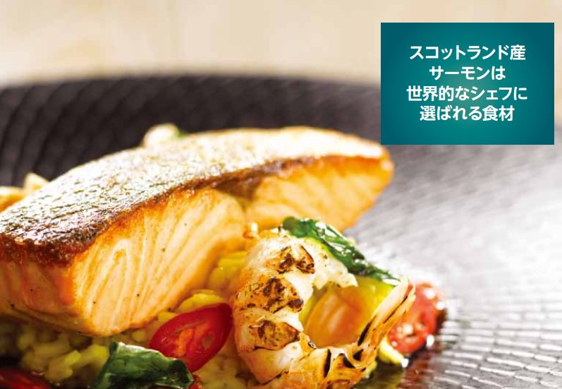 #foodexjapan is the largest food &amp; drink expo in Asia. Great to have a Scottish pavilion with companies taking advantage of int'l opps!