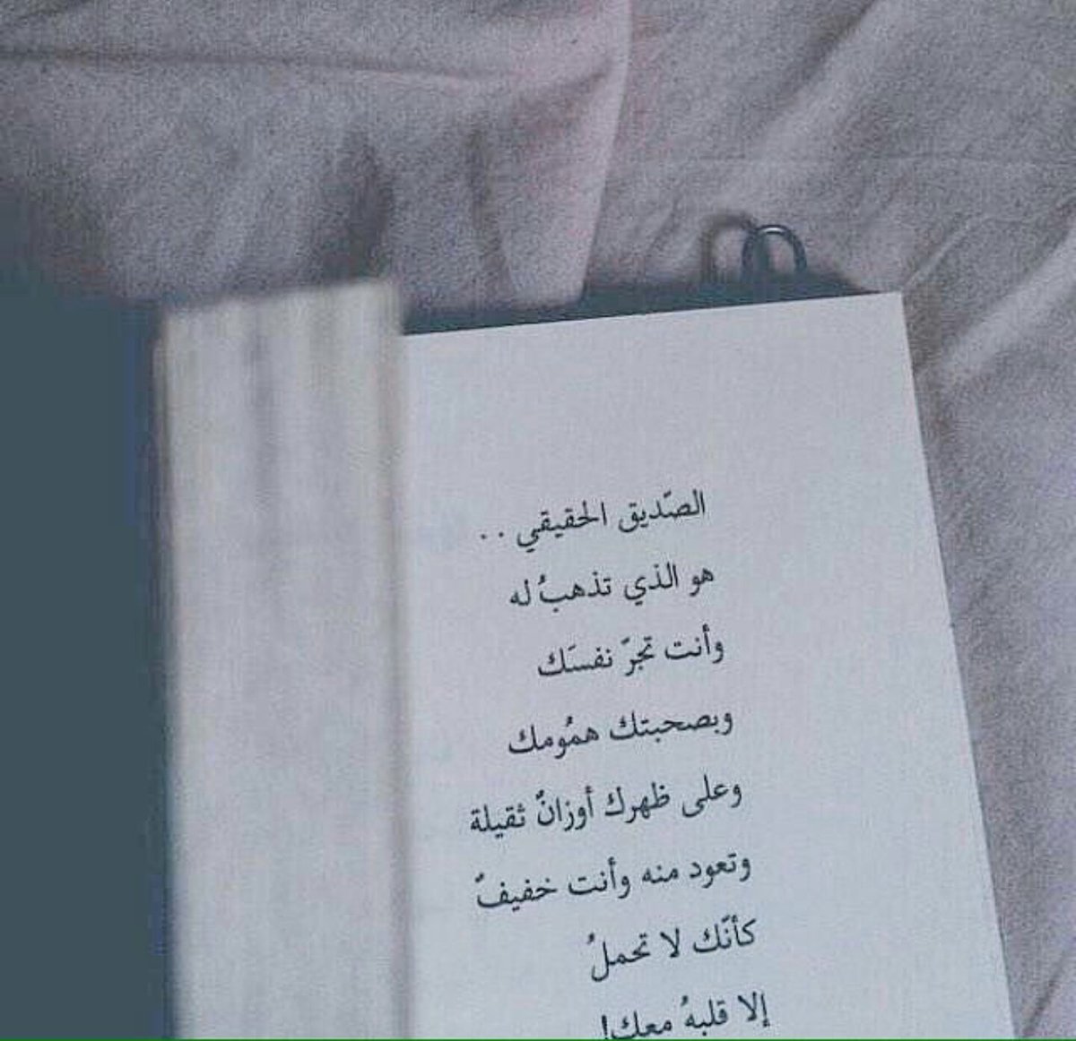 غيم🌨 (@n_m_3377) on Twitter photo 