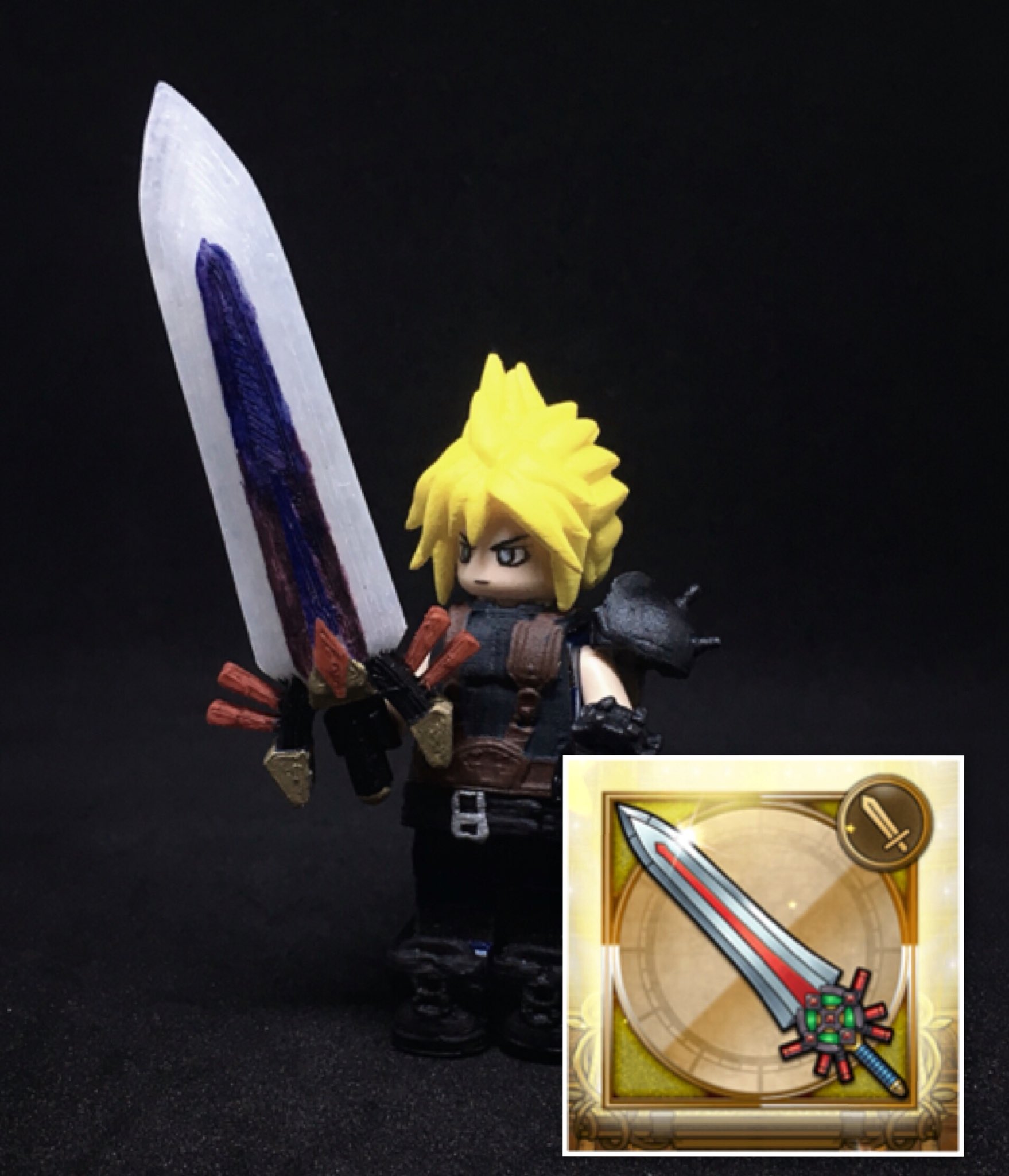 アルテマウェポン 剣 15cm アルテマウェポン ファイナルファンタジー8