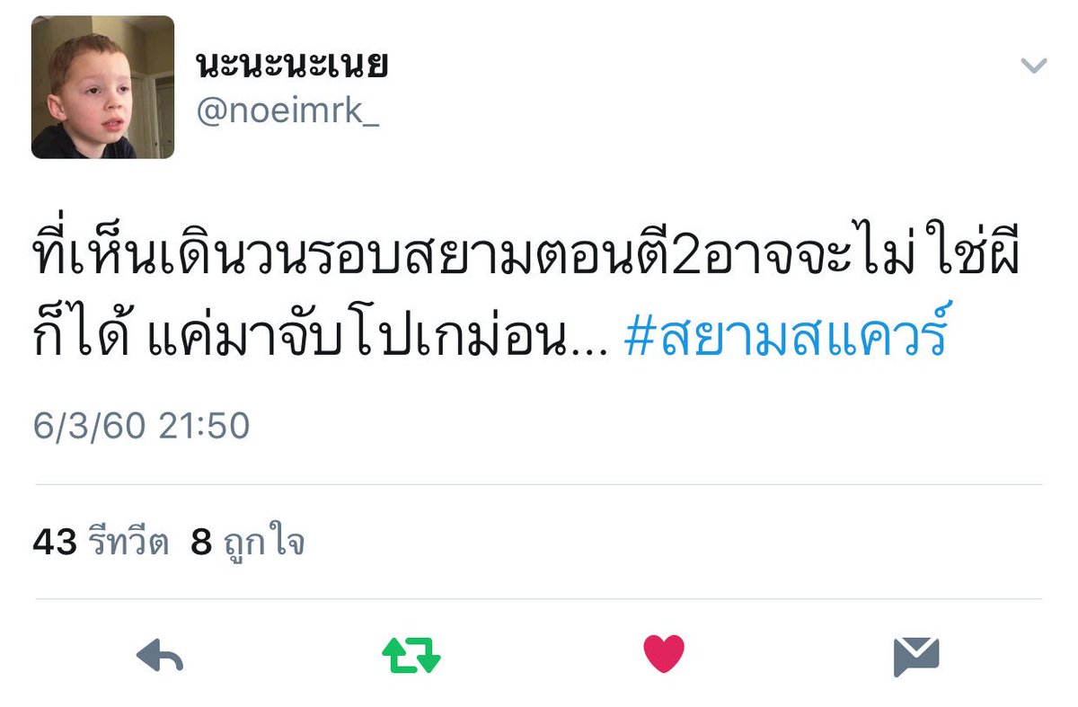 段平平 tweet media