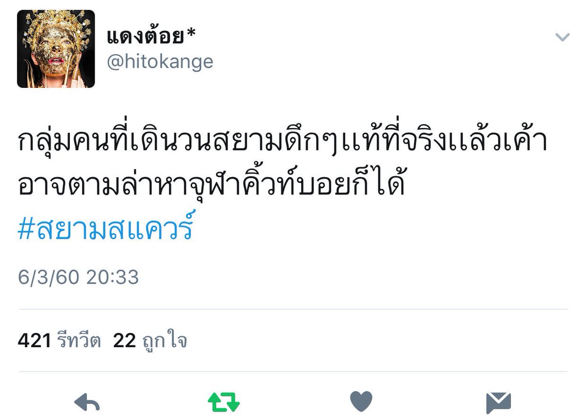段平平 tweet media