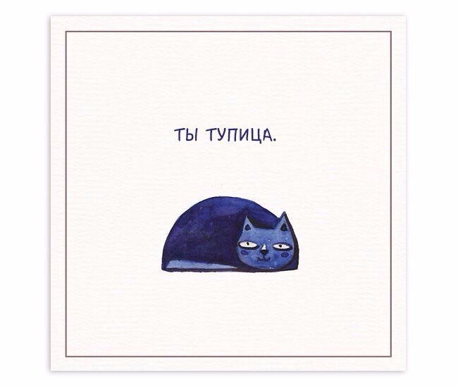 NemanovaKris tweet picture