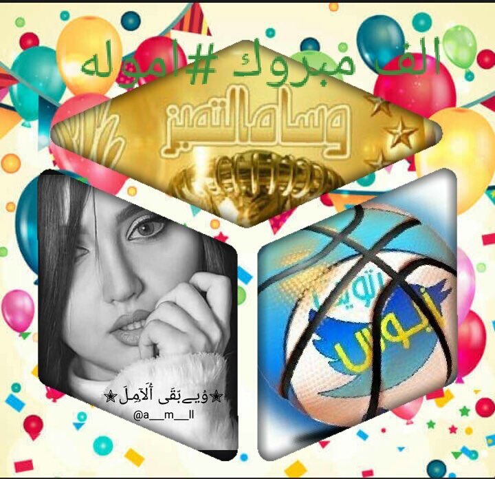 ZZeus20's tweet photo. جميلة الحضور وأنيقة
تلتحف بالذوق والأبداع
..
..
الـ #ملتقى_زيوس يبارك
لنجمة التميز 
#ويبقى_الأمل 
@a___m___ll https://t.co/oAEnwoRzpV