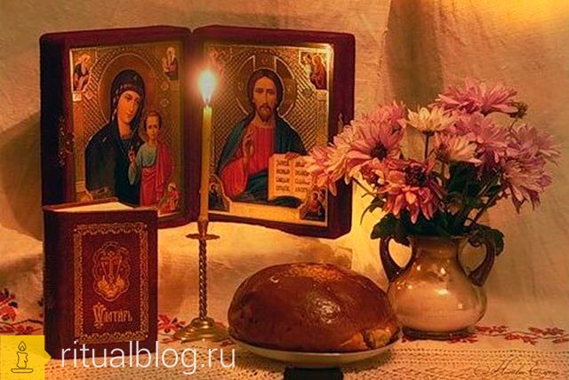 pamyatn's tweet photo. КАК НУЖНО ПОМИНАТЬ В ПОСТ? Особенности организации и оформления поминального стола в пост.
Читаем здесь - 
https://t.co/5VZVvc1fGE https://t.co/5OxpGRVyP3