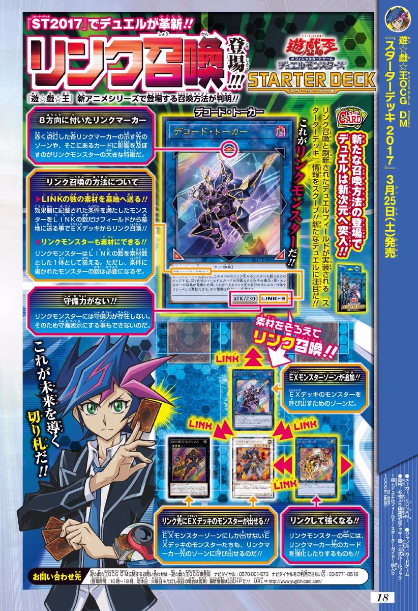 BREAKxBLADE's tweet photo. @JairsonRC nueva generacion muy pronto https://t.co/LYN8gl8ZSv