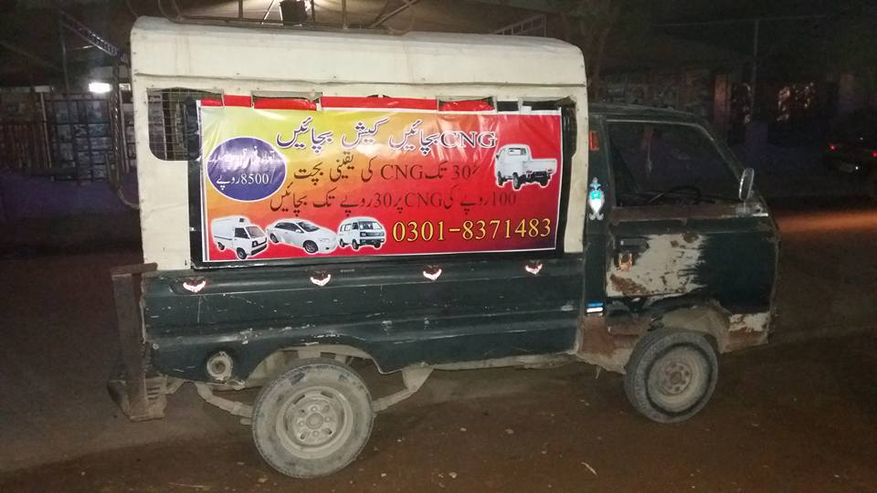samin_8's tweet photo. #Watergas is saving about 50% #CNG in pickup/highroof. A #suzuki pick has been converted with local parts to #hydrogen #Hybrid. https://t.co/N3mxiZvrW4
