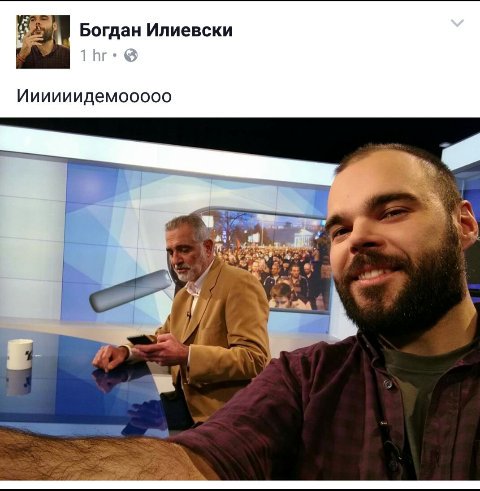 Сигурнo мислел БЕЖИМOOOO!?