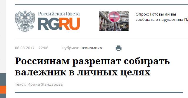 C6QyKcVWMAAnmfz.jpg:large