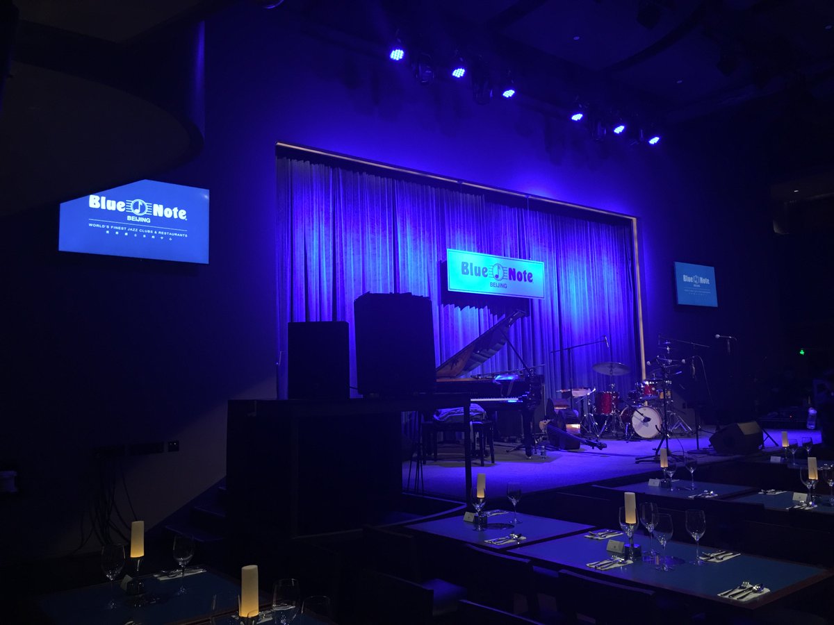 Blue Note Beijing is one of my favorite clubs. It's a great room with awesome hospitality.  One more night here with Roy Hargrove Quintet!
