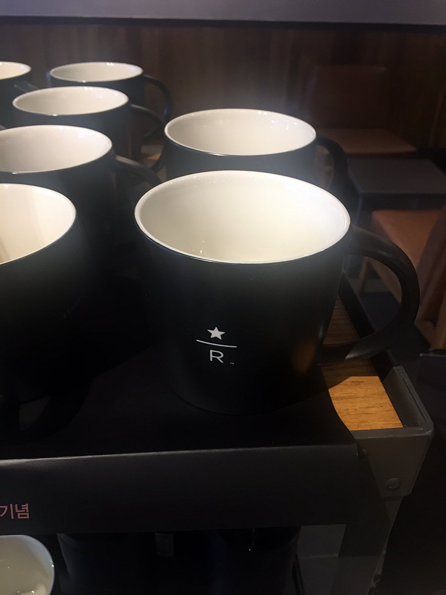 istarbucksnet tweet picture
