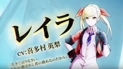 godeateronline's tweet photo. 【GEO】キャラクター紹介！文武両道のオールラウンダー『リュウ・フェンファン』！【ゴッドイーターオンライン】
https://t.co/2ZZElUTiXG
#GEオンライン
#ゴッドイーターオンライン https://t.co/TJXK9AsJzf