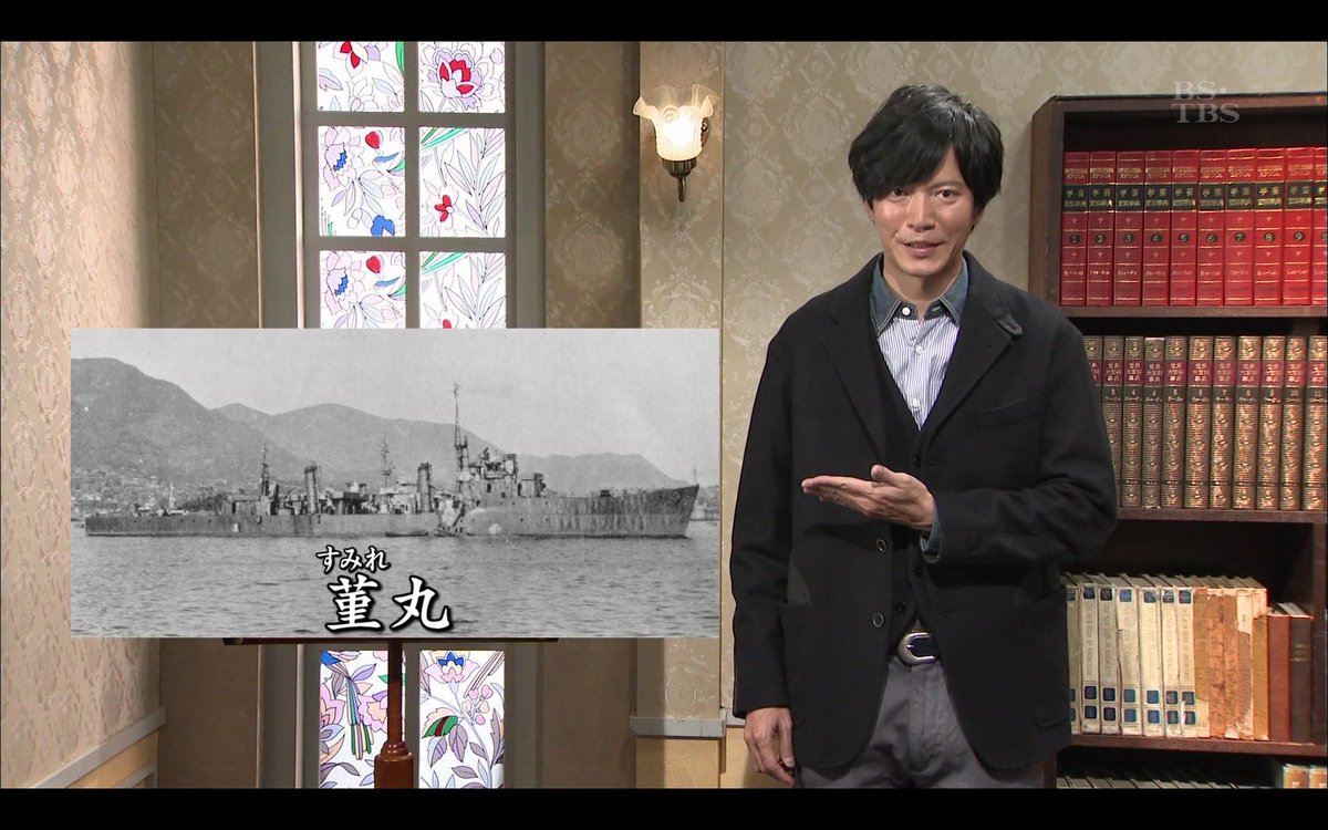 わび さび ノリは山口財閥の大番頭 べっぴんさん 史実 坂野通夫 板東紀夫 は尾張藩士の父 兼通の末っ子 7男2女 父は明治維新後 三菱合資銀行部の大阪支店長 その後 山口銀行と大阪銀行の重鎮とか 惇子とは リュック紐の出会い 引揚船