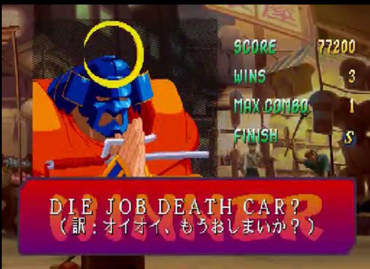 マシーナリーとも子 サイボーグvtuber アマゾンズ シーズン2の主題歌が Die Set Down で大切断やんけ って奴 オーズの挿入歌のノリというよりはほとんどソドム語に足突っ込んでるレベルに来てる