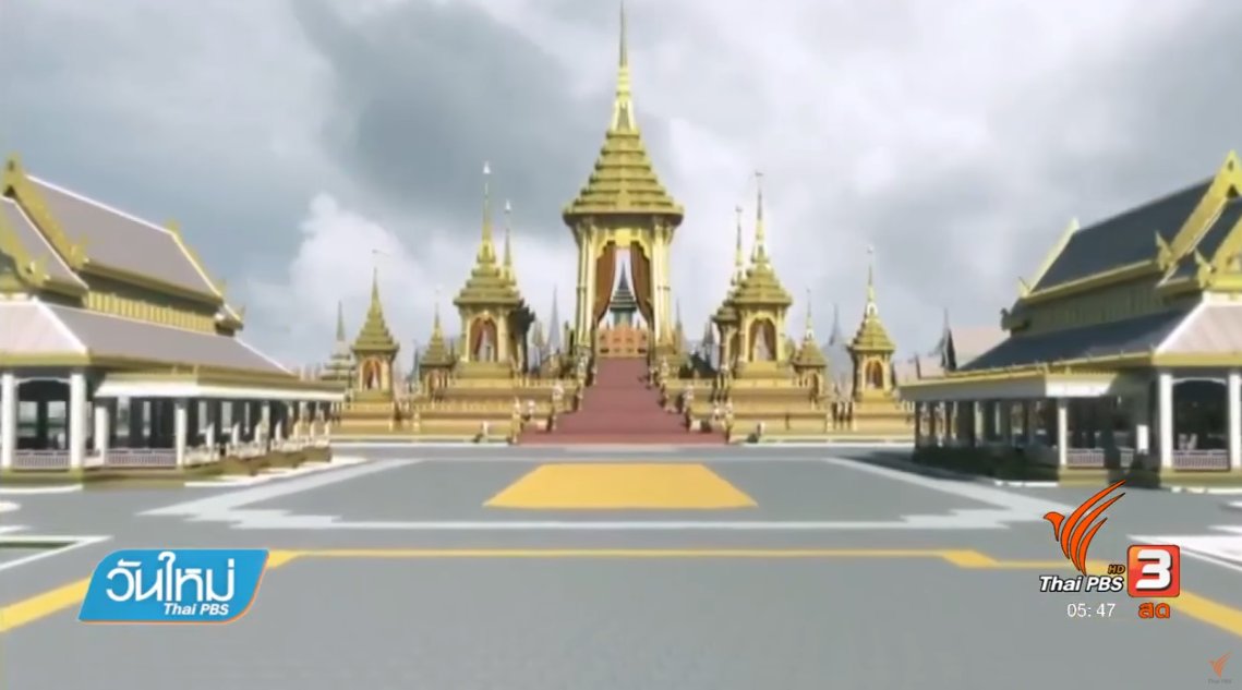 ThaiPBS's tweet image. กรมศิลป์เผยภาพจำลองพระเมรุมาศ 3 มิติ news.thaipbs.or.th/content/260693 #ThaiPBSnews #ThaiPBSnews