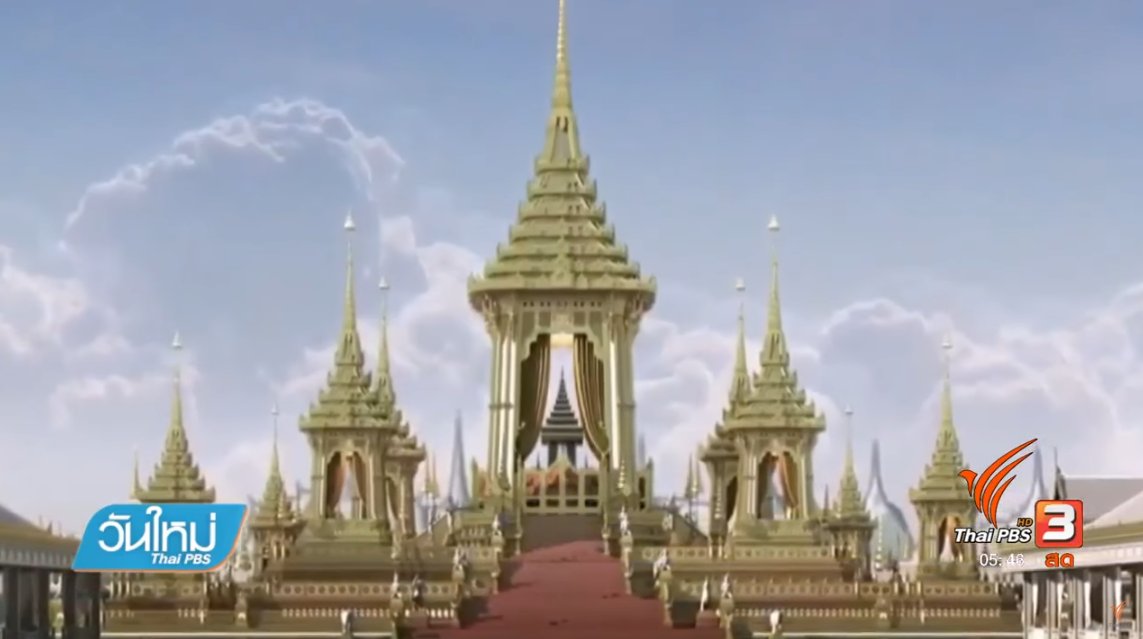 ThaiPBS's tweet image. กรมศิลป์เผยภาพจำลองพระเมรุมาศ 3 มิติ news.thaipbs.or.th/content/260693 #ThaiPBSnews #ThaiPBSnews