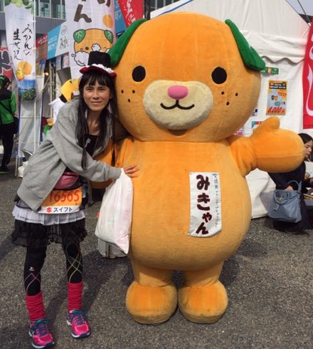 BlueBettys's tweet photo. #静岡マラソン
ゴール地点でゆるキャラと♡♡ https://t.co/wA9VbHDT5H