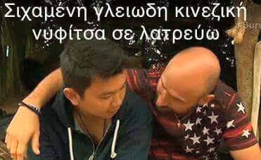 Προβολή εικόνας στο Twitter