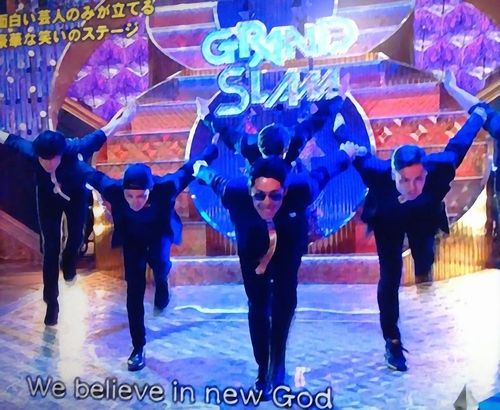 へんば崎餅マロン Twitter પર 今日やで パーフェクトヒューマンスタイルで入場するのか楽しみなの 笑