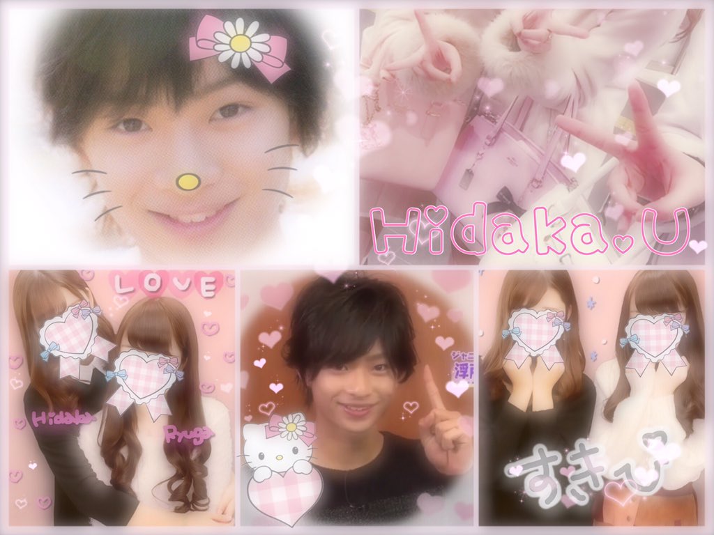 h_pxq_'s tweet photo. @h_pxq_ 
上から↑浮所飛貴くん♡
0から🎀97/Tokyo
#jr担同士仲良くなろうぜってことで東西関係なく気になった方フォローする #わーーーージャニオタさんと繋がるお時間がまいりましたなのでいっぱい繋がりましょRTしてくれた方で気になった方お迎えです https://t.co/KHxYBhJ3Hh