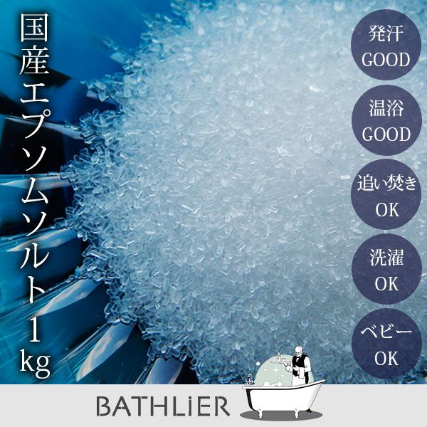 みやあ A Twitter バスライト カオルバス Caoru Bath アロマ アロマディフューザー お風呂ライト おライト アロマポット アロマライト ギフト プレゼント Aroma アロマ リラックスリ フレッシュ 半身浴 入浴 T Co Xoo3fdwuw4 T Co Ihnir3maqy