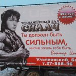https://pbs.twimg.com/media/C6RY3LFWUAMUpSR.jpg