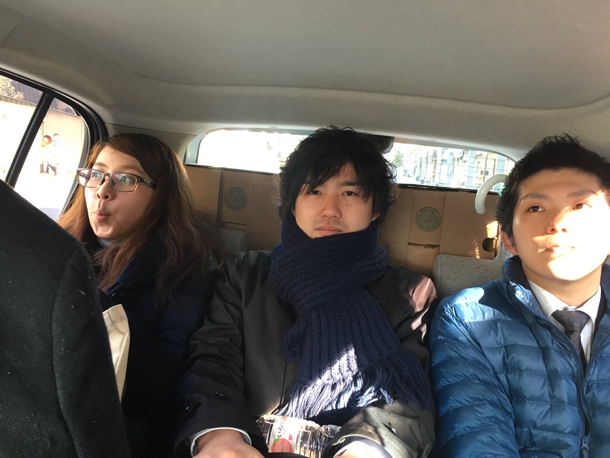 佐竹食品新卒採用 Satake Saiyou Twitter