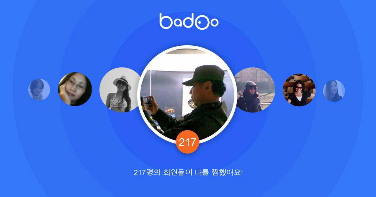 solver1472's tweet image. Badoo 가입과 동시에 Solver님 및 근처에 있는 다른 흥미로운 사람들을 만나보세요.